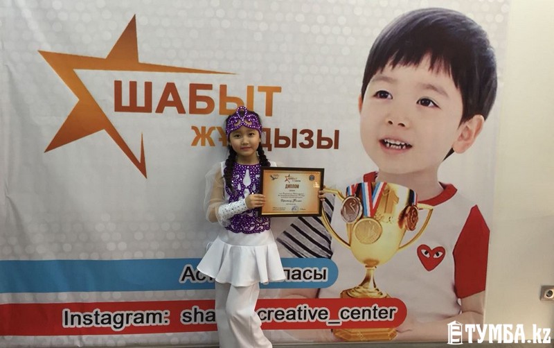 Ылғал секс жопы